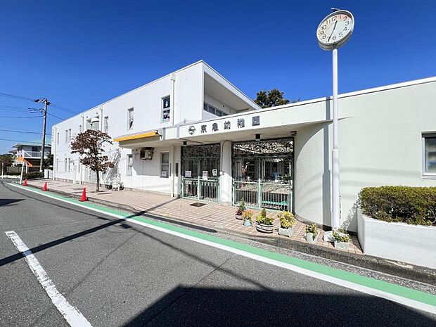 京急幼稚園まで約1080m（徒歩14分）