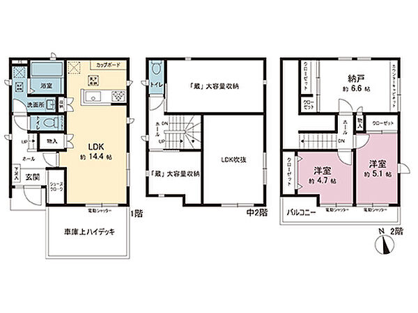 間取り：314002812394