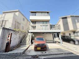 神奈川県横須賀市公郷町3丁目