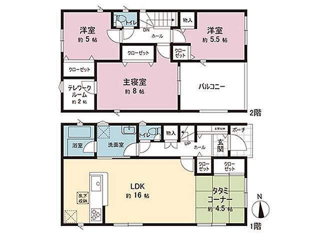 間取図です。図面と異なる場合は現況を優先させていただきます。