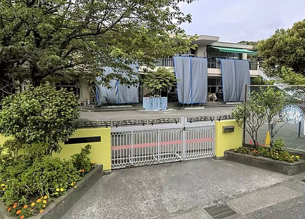 逗子市立 湘南保育園まで約880m(徒歩11分)