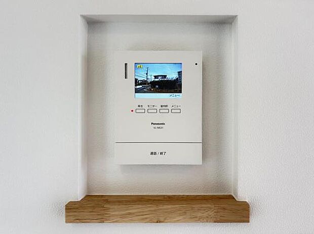 訪問者を確認できるTVモニター付きインターフォンです。