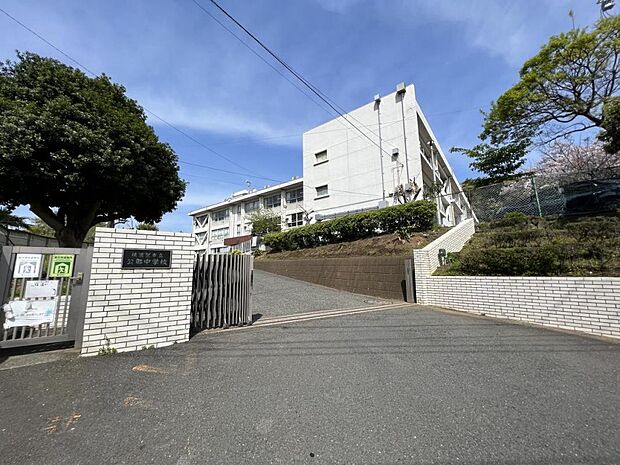横須賀市立公郷中学校まで約650m(徒歩9分)