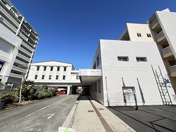 横須賀市 衣笠行政センターまで約490m（徒歩7分）