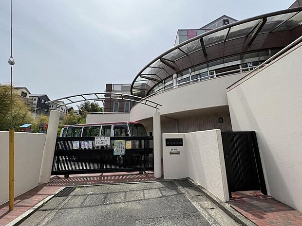 城北幼稚園まで約940m(徒歩12分)