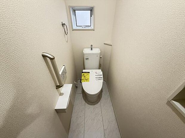 ほっと安らげるトイレ空間です。