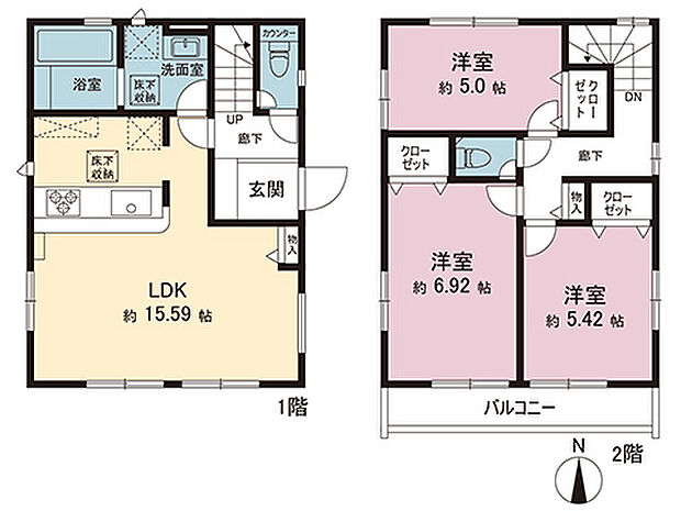 間取図です。図面と異なる場合は現況を優先させていただきます。