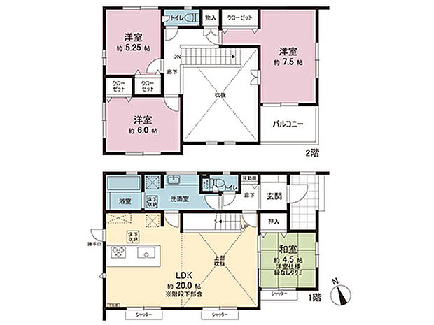 間取図です。図面と異なる場合は現況を優先させていただきます。