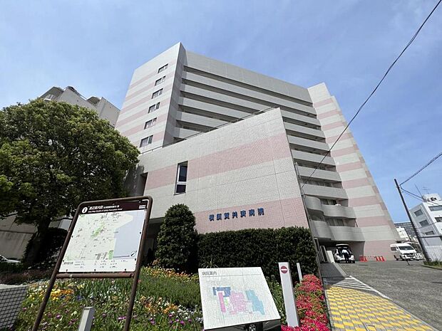国家公務員共済組合連合会 横須賀共済病院まで約3170m(徒歩40分)