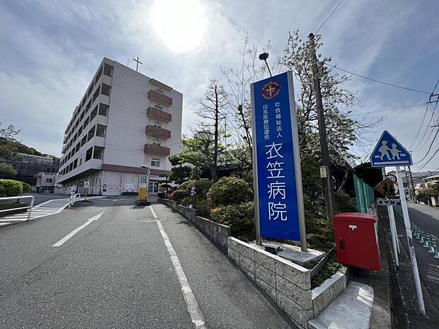 衣笠病院まで約1280m(徒歩16分)