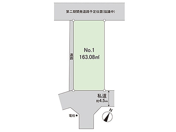 区画図：314002737312