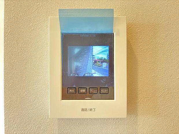 訪問者を確認できるTVモニター付きインターフォンです。