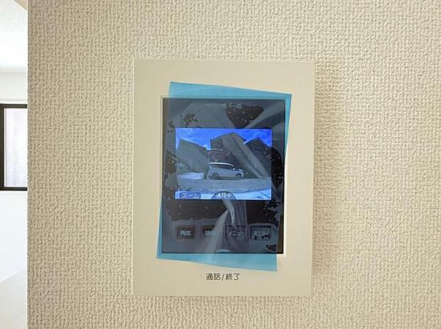 訪問者を確認できるTVモニター付きインターフォンです。
