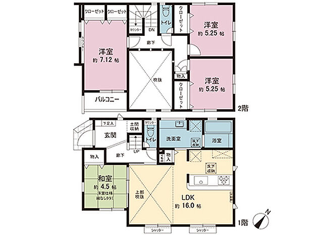 間取図です。図面と異なる場合は現況を優先させていただきます。