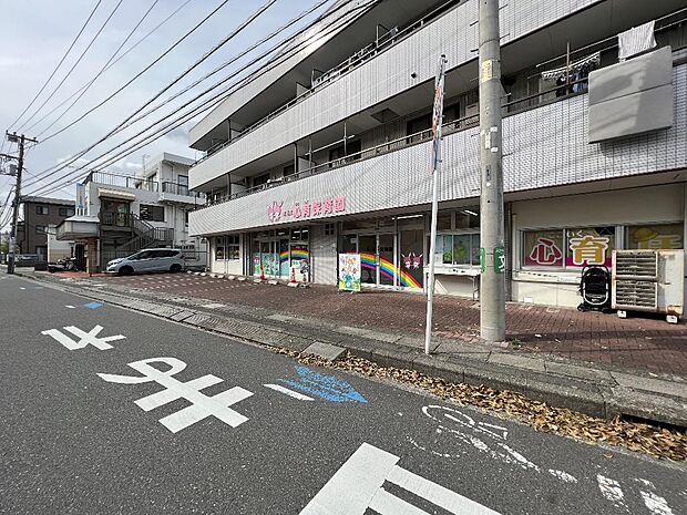 心育保育園まで約2240m（徒歩28分）
