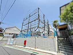 神奈川県横須賀市ハイランド2丁目