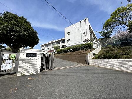 横須賀市立公郷中学校まで約640m(徒歩8分)