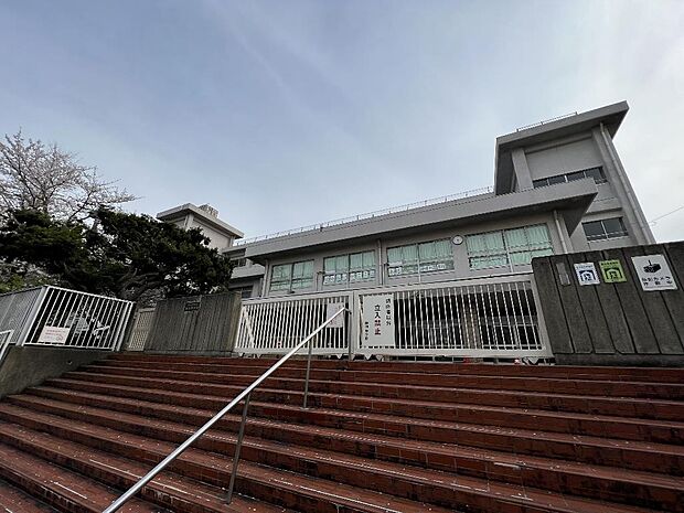 横須賀市立神明中学校まで約1200m（徒歩15分）