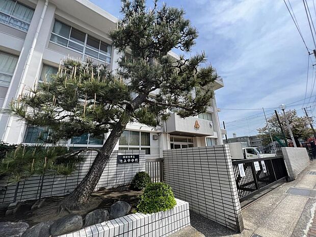 横須賀市立池上中学校まで約470m(徒歩6分)