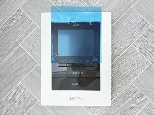 訪問者を確認できるTVモニター付きインターフォンです。