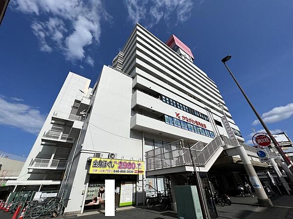 サンビーチ追浜まで約1890m（徒歩24分）