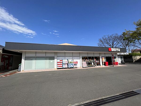 西友鷹取店まで約770m（徒歩10分）