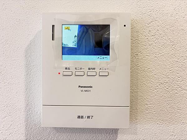 訪問者を確認できるTVモニター付きインターフォンです。