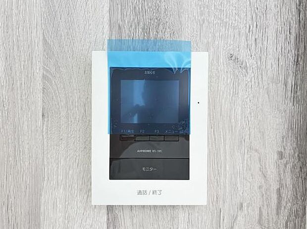 訪問者を確認できるTVモニター付きインターフォンです。