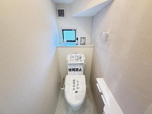 ほっと安らげるトイレ空間です。