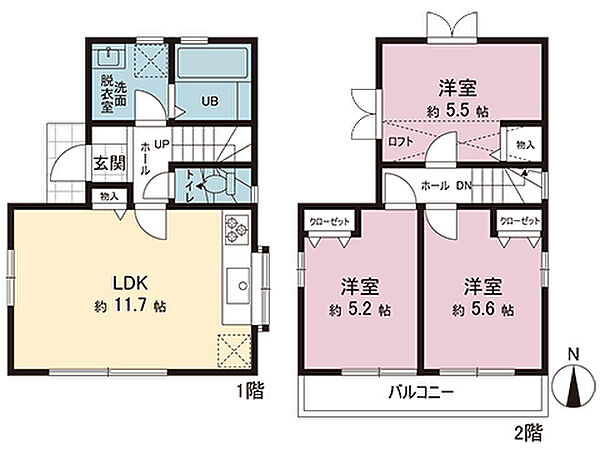 間取図です。図面と異なる場合は現況を優先させていただきます。