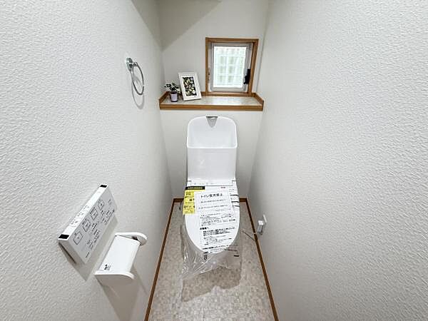 ほっと安らげるトイレ空間です。