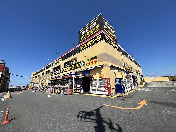 ドン・キホーテ 横須賀店まで約2720m（徒歩34分）