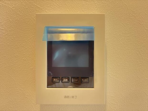 訪問者を確認できるTVモニター付きインターフォンです。