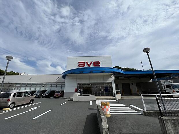 エイビイ衣笠店まで約1200m(徒歩15分)
