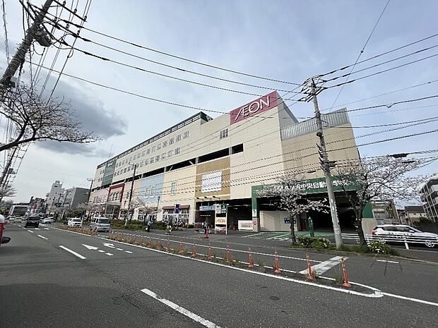 イオン久里浜店まで約1320m(徒歩17分)