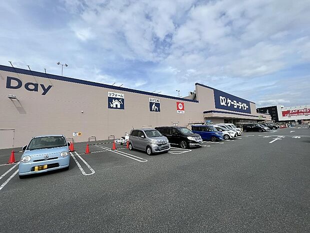 ケーヨーデイツー 久里浜店まで約660m(徒歩9分)