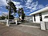 周辺：横須賀市立追浜中学校まで約1600m（徒歩20分）