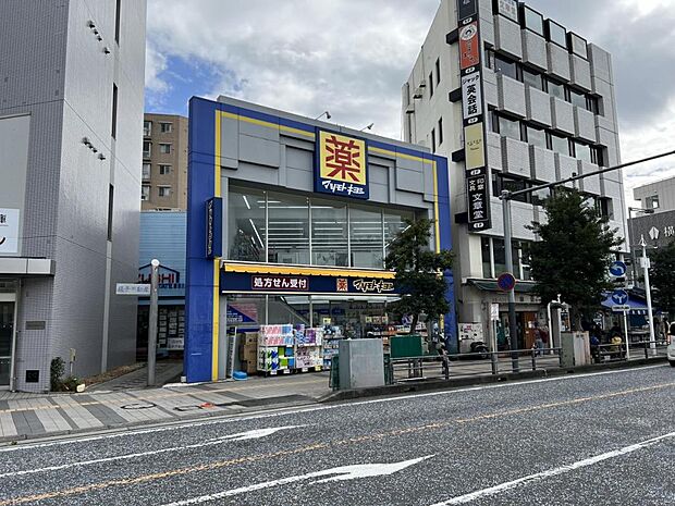 薬 マツモトキヨシ 逗子駅前店まで約2430m(徒歩31分)