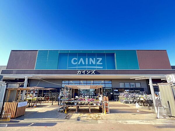 カインズ 三浦店まで約3730m（徒歩47分）