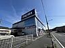 周辺：ノジマ 野比店まで約1460m（徒歩19分）