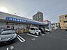 周辺：ハックドラッグ久里浜店まで約1180m（徒歩15分）