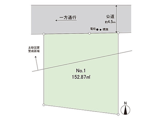 区画図です。図面と異なる場合は現況を優先させていただきます。