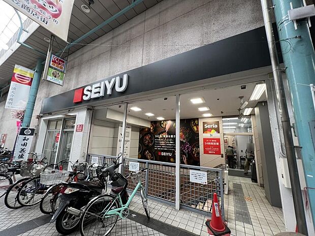 西友衣笠店まで約500m(徒歩7分)