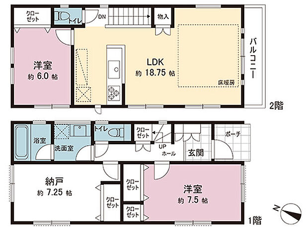 間取図です。図面と異なる場合は現況を優先させていただきます。