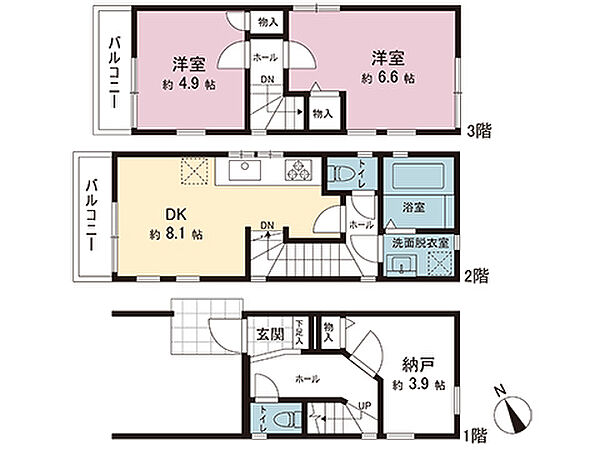 間取り：314002847614