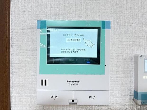 訪問者を確認できるTVモニター付きインターフォンです。
