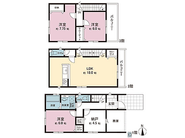 間取図です。図面と異なる場合は現況を優先させていただきます。