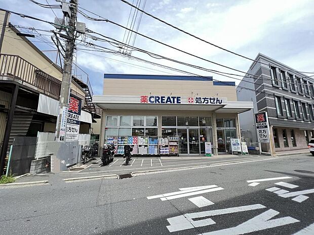 クリエイトS・D 金沢富岡東店まで約1350m(徒歩17分)