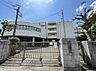 周辺：横浜市立六浦中学校まで約1300m（徒歩17分）