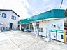 周辺：ユーコープ 白山道店まで約1800m（徒歩23分）